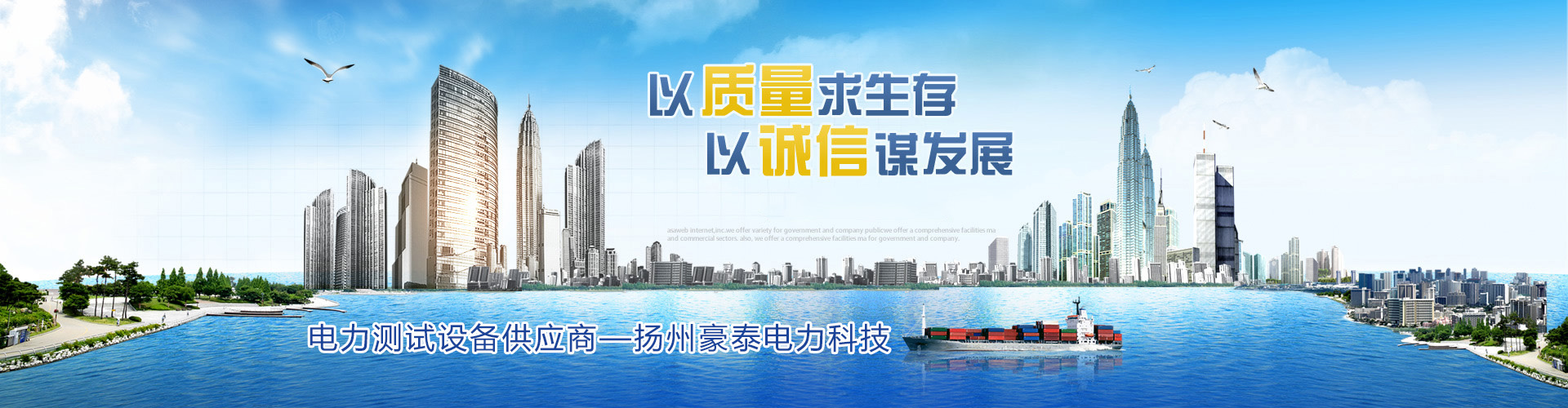 騰文玻璃鋼儲罐